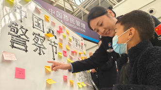 南昌邊檢“警察節(jié)”舉行主題活動，贏得中外旅客點贊