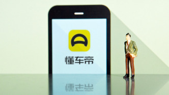 女子称买车遇刹车异响等问题退款被拒，澎湃介入后懂车帝退款