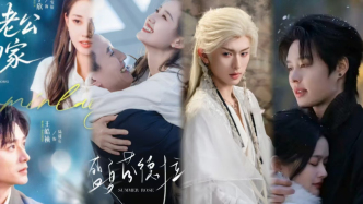 2025短劇眾生相④｜從快餐到正餐，短劇還有多長路要走