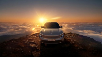 别克至境SUV定名“至境E7”，带来一步到位的购车“新答案”