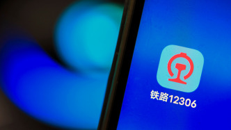 学生能提前多久预约购票服务？优惠次数如何扣？铁路12306解答来了