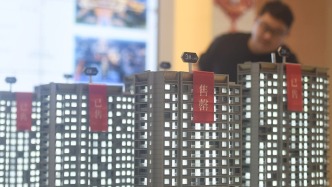 人民日报钟才平：以惠民生为牵引，打开发展新空间