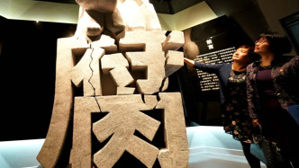 军报刊文：坚决不给“节日腐败”可乘之机