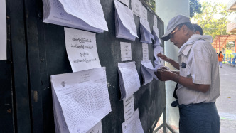 缅甸举行大选第二阶段投票