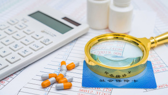 國(guó)家醫(yī)保局啟動(dòng)“個(gè)人醫(yī)保云”建設(shè)試點(diǎn)