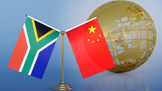 王毅同南非外長(zhǎng)拉莫拉通電話