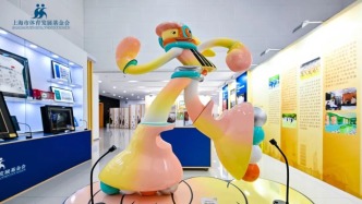 珍藏荣耀·传承爱心，2026上海体育慈善拍卖会圆满举行