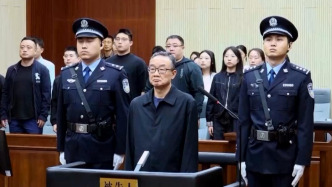 視頻丨違規(guī)吃喝旅游！企業(yè)老板輪流為唐仁健大操大辦