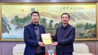 第一个打广告祝贺永州夺冠，“苏州网友”被聘为当地招商大使