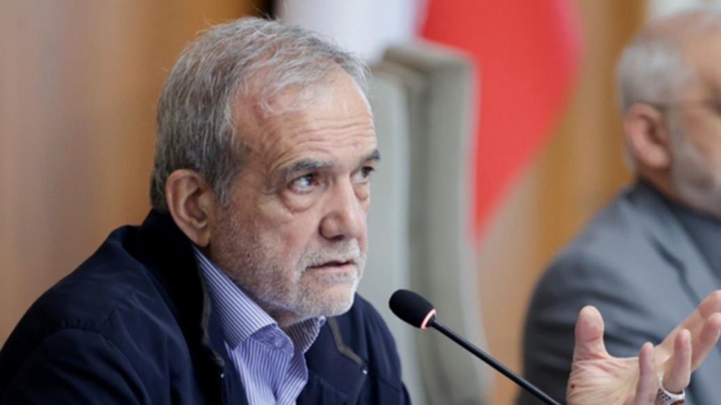 伊朗總統(tǒng)佩澤希齊揚(yáng):決心解決伊朗人民面臨的經(jīng)濟(jì)困難