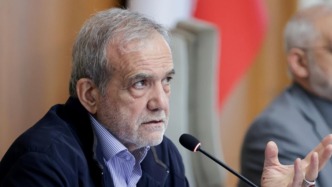 伊朗總統(tǒng)佩澤希齊揚：決心解決伊朗人民面臨的經(jīng)濟(jì)困難