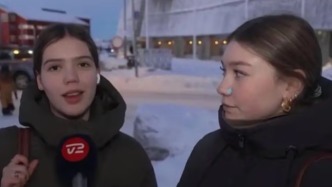 格陵兰岛居民拒绝接受美国购买计划