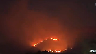 广东汕头突发山火，正全力扑救