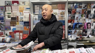 上海最后的報刊門市部重新開業(yè)，姜師傅：向39年不休息進軍