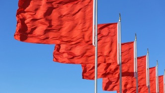 人民日报头版：自我革命这根弦必须绷得更紧