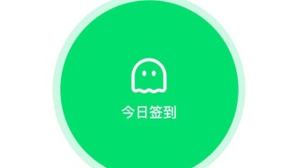 马上评丨“死了么”“活着么”不该只是一次技术唤醒