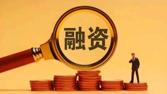 国家创投引导基金：以20年耐心破解“长周期”融资困局