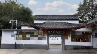 瞧！他在新余抢“记忆”