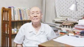 历史上的今天｜2017年1月14日，“汉语拼音之父”周有光去世