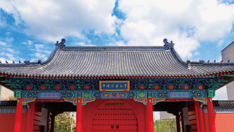 赵宏伟任中国矿业大学党委书记，张吉雄任校长