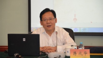 全国人大外事委员会委员蒋成华履新商务部国际贸易谈判副代表（副部长级）