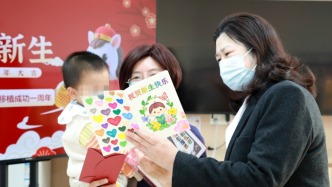 干细胞移植成功一年后，一岁半LIG4综合征男孩摆脱疾病困扰