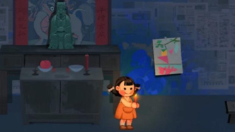 游戏论｜无鬼之境：论《喜丧》中的童“趣”美学与人性寓言