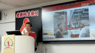 杨浦暖流｜“老杨树”不老 ，上海这个宣讲团把滨江故事讲给全国听