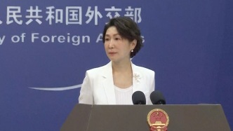 特朗普称关注伊朗局势，考虑采取军事行动，外交部回应