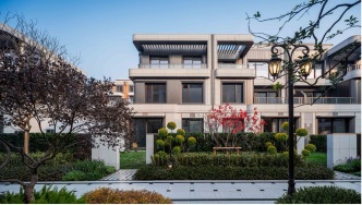 前滩公馆·澜墅，新衡复美学示范区开放