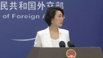 外交部：中方在自己領(lǐng)土上開展基礎(chǔ)設(shè)施建設(shè)無可非議