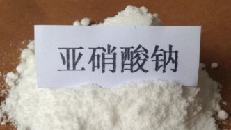 亚硝酸钠等常见食品防腐剂或增加癌症与糖尿病风险