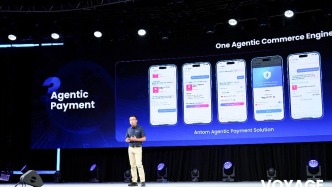 让AI购物更顺畅：蚂蚁国际与谷歌试点“通用商业协议”