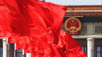 “高效辦成一件事”今年第一批重點(diǎn)事項(xiàng)清單發(fā)布，涉就業(yè)養(yǎng)老等