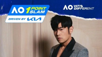 网球爱好者周杰伦，挑战澳网“一球制胜”