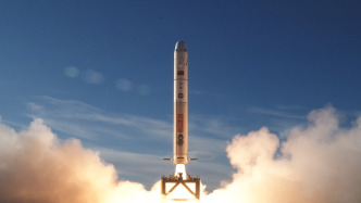 力鴻一號飛行器亞軌道首飛成功，返回式載荷艙搭載激光增材制造等載荷