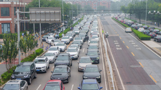 工信部印发《道路机动车辆生产领域行政处罚裁量权基准表》