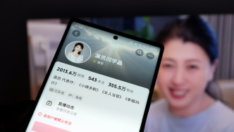 人民網(wǎng)評：閆學晶致歉、中戲澄清，“新疆班”疑云為何仍發(fā)酵？