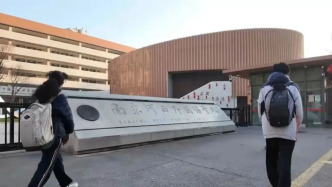 光明網(wǎng)評(píng)論員：“推遲到?！彪m好，還應(yīng)考慮這些“時(shí)間差”