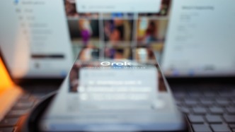 英國以“最高優(yōu)先級”正式調(diào)查社交平臺X