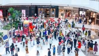 《上海市促進(jìn)服務(wù)業(yè)提質(zhì)增效和消費(fèi)提振擴(kuò)容聯(lián)動(dòng)發(fā)展的若干措施》印發(fā)
