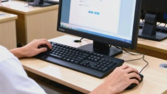 全国率先：浙江自学考试试点开考人工智能应用类课程