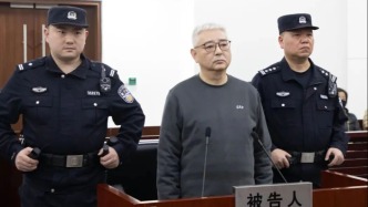 原上海電氣（集團(tuán)）總公司黨委書(shū)記、董事長(zhǎng)鄭建華被判死緩