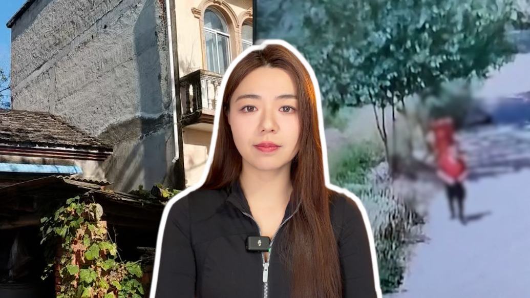 博闻丨男子因妄想被害杀害邻居七旬夫妇案明日一审宣判