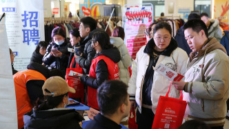 五部门出手规范网络招聘秩序