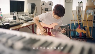 專訪李榮浩：我的爆款歌，都有時(shí)差