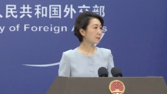 外交部：正在密切关注伊朗局势发展，会采取必要措施保护中国公民安全