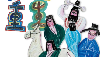 97岁艺术家丁立人：扔掉技法，从头学画瓷