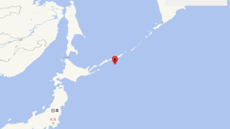 千岛群岛发生6.3级地震，震源深度20千米