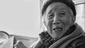 110岁民革党员沈宗镐逝世，曾参与新中国第一本电影杂志创刊